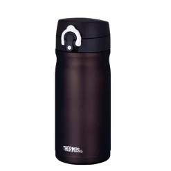 THERMOS Thermo JMY Termokopp 350ml Brun Rustfritt Stål